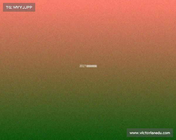 2021全运会天津江苏